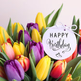 Happy Birthday Flowers