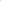Giant lime green latex balloon