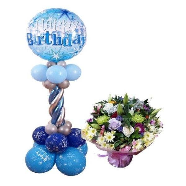 Blue Bubble Chrome Birthday Balloon Combo