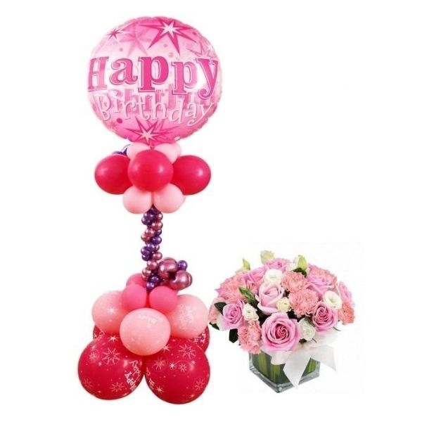 Pink Bubble Chrome Birthday Balloon Combo
